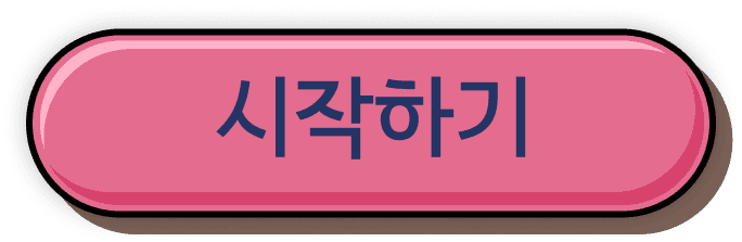 homeButton